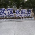 Arriving at Wuhan, China before the coronavirus