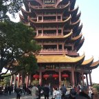 Reaching the top of the yellow crane tower-  An inside look of Wuhan, china pre coronavirus
