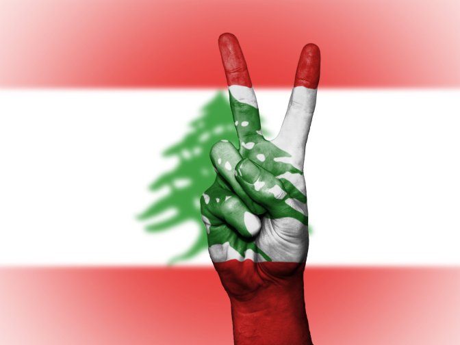 lebanon-2131274_1920.jpg